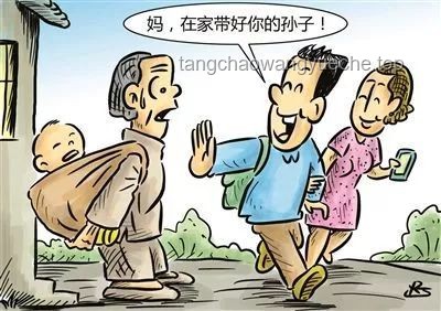 老人送孫子上學(xué)安全風(fēng)險(xiǎn)趨勢預(yù)測：從個(gè)體悲劇到社會(huì)共治