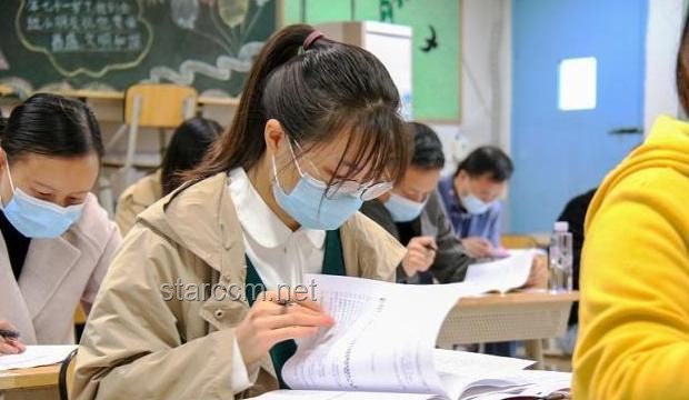 女生考法警因極端言論風波：案例研究