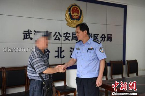 女生考法警因極端言論風波：案例研究