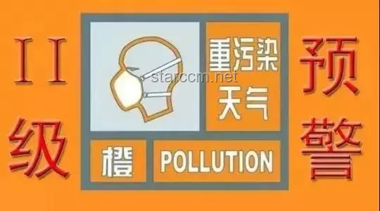山東爆炸事件后，如何有效應(yīng)對空氣質(zhì)量變化及健康防護