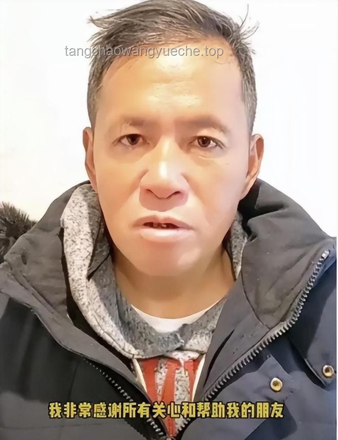 “牙爛了人胖了”：初代網紅鳳姐近況曝光引發的思考