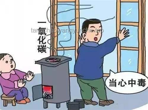 母親倒臥廁所6天，兒子被指見死不救：一場關(guān)于責(zé)任與人性的探討