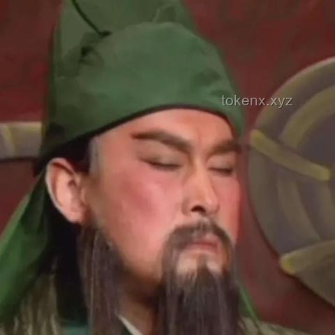 成都27歲女子家門口遇害案庭審取消：司法公正與公眾期待的碰撞，行業深度剖析