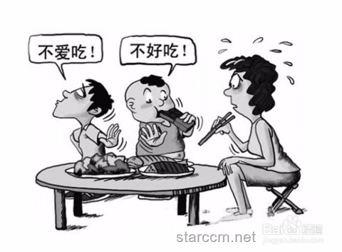 **開水燙碗的餐桌禮儀之爭：一次誤解引發的思考**