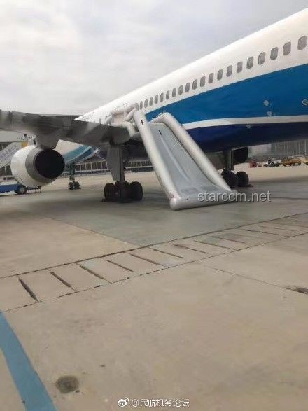 首都機場航班起飛中斷應對指南：發動機冒火怎么辦？