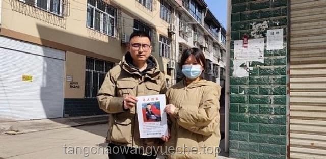 “陜西版孫小果”獲死刑，嚴(yán)打“紙面服刑”成未來(lái)趨勢(shì)