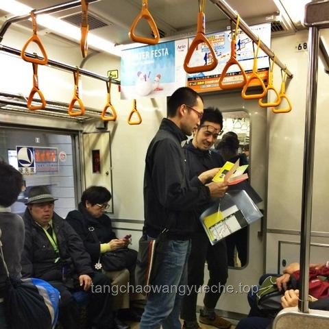 **地鐵同站進出被扣2元？我的親身經歷與解謎之旅**