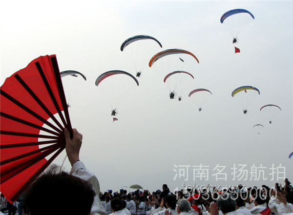 滑翔傘安全飛行指南：避免高空險情，官方調查啟示