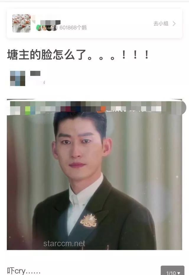 面對“男星張翰被起訴”事件：如何正確處理商業糾紛與個人聲譽管理