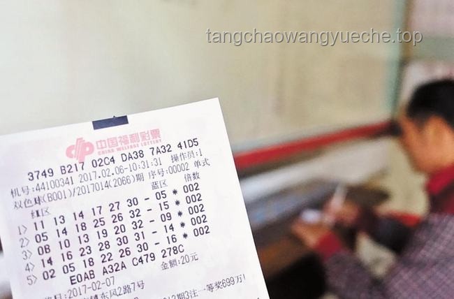 網傳彩票店糾紛：未先付款的百萬獎金夢碎，我的彩票血淚史?????