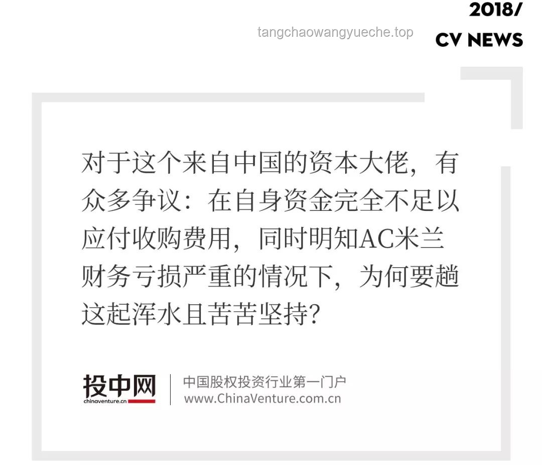 特朗普考慮將哈佛30億撥款轉(zhuǎn)給職業(yè)學(xué)校：一場資金爭奪戰(zhàn)？