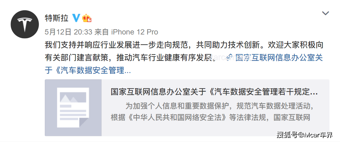 特朗普擬轉(zhuǎn)移哈佛30億資金至職業(yè)學校：教育資金流向與職業(yè)教育崛起的趨勢預測