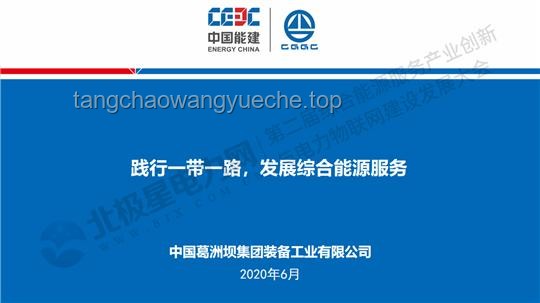 民營(yíng)企業(yè)再獲政策加持：創(chuàng)新驅(qū)動(dòng)發(fā)展的生動(dòng)實(shí)踐