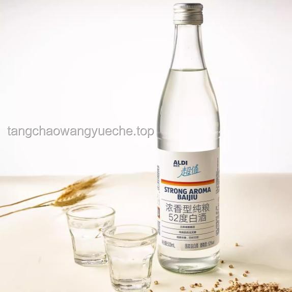 胖東來回應286元一瓶白酒現身澳洲：海外售賣的真相與行業趨勢分析
