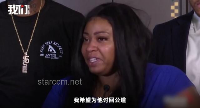 **母親心聲：拒絕為被害女兒照片打馬賽克，只為正義發聲**
