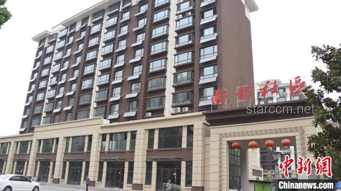 山東南村與其他地區樓房分配政策對比分析