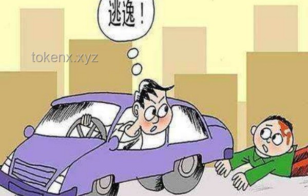 “男童車禍身亡”事件再敲警鐘：公職人員交通肇事責任與監管新趨勢