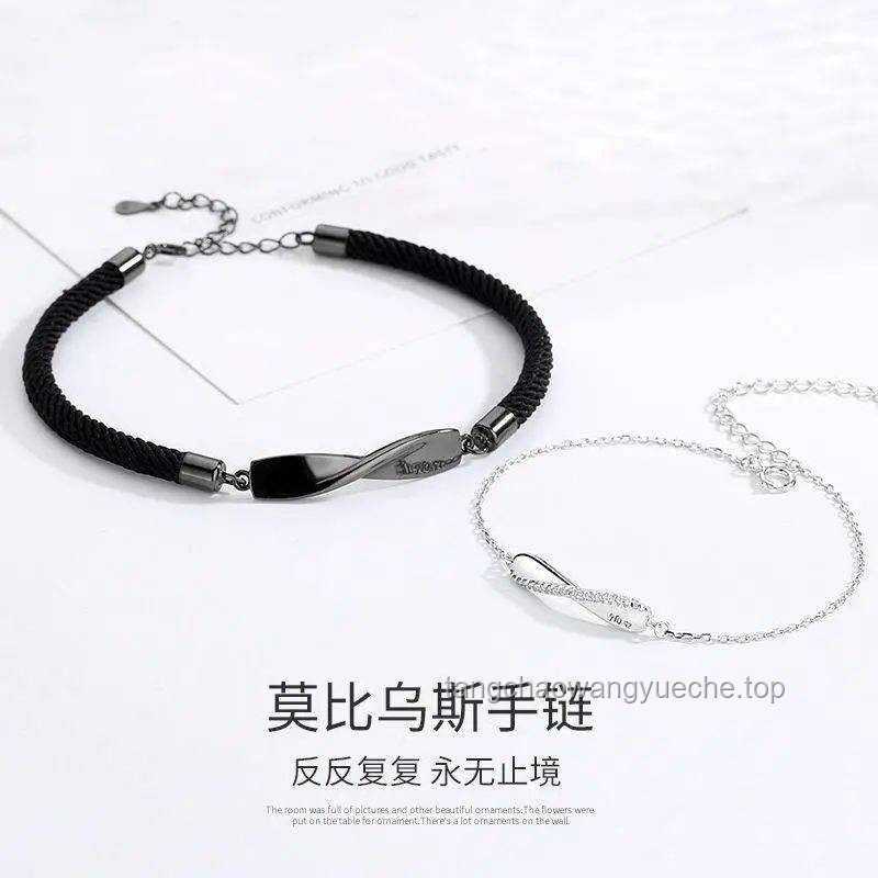 女子手鏈丟失，拾得者開價800元每克：物品失物招領與索酬的法律邊界