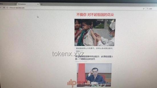 廣州某科技公司防御臺灣黑客攻擊的實戰指南