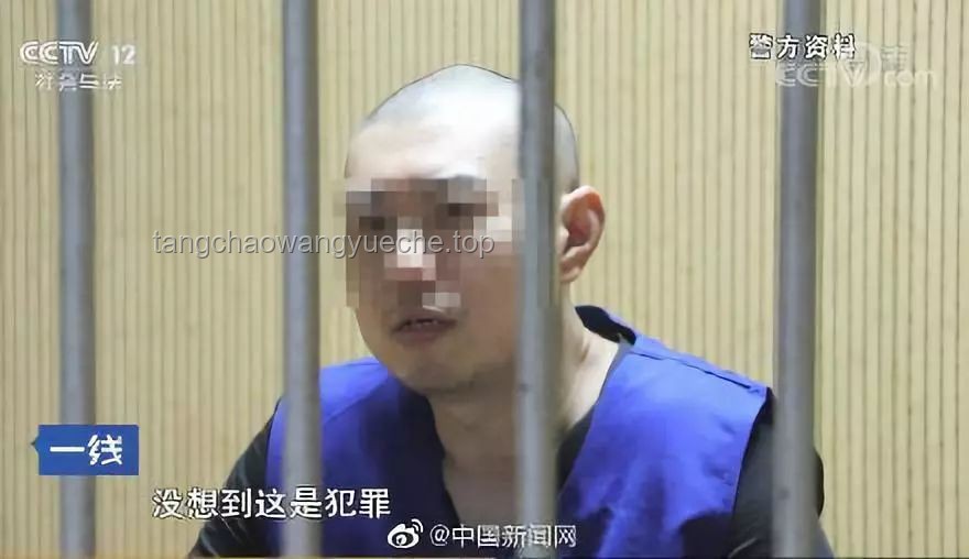 北大男碩士在女廁偷拍被抓：法律、道德與學校管理的深度剖析