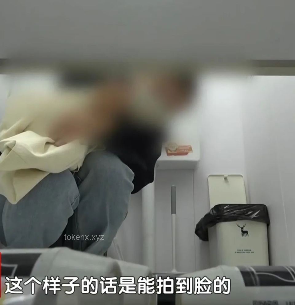 **北大男碩士偷拍女廁：一念之差，人生盡毀的警示錄**