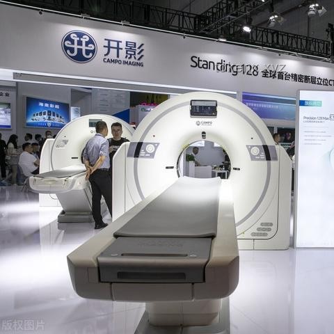 藥企賄賂醫(yī)生事件深度解析：官方正在行動
