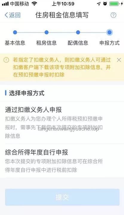 10余省份鼓勵2.5天休假：實用操作指南