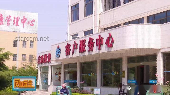 **山東一村福利大放送：青年免費(fèi)領(lǐng)100㎡樓房的幸福經(jīng)**