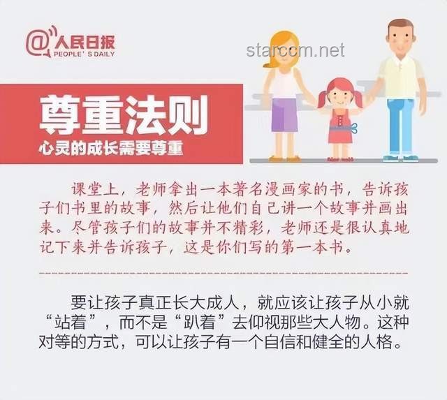 廣東燙碗習(xí)俗應(yīng)對指南：尊重文化，科學(xué)清潔