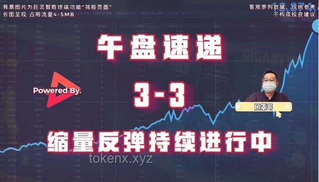 “扭曲的身軀”背后的網紅經濟與文化趨勢：青島報紙哥-孫大帥的啟示