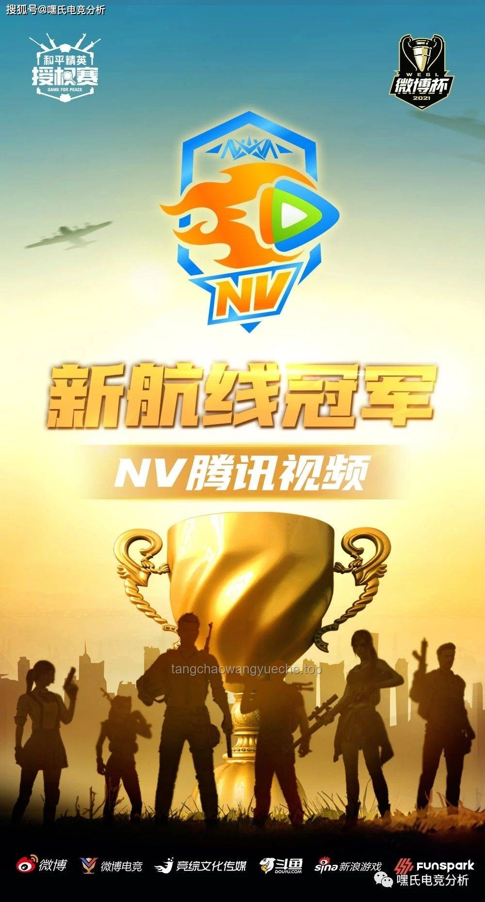 ??浮漂盛宴：盡享鴨子吃浮漂的趣味視頻指南