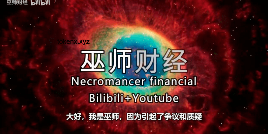 突襲！畢業5年的UP主內容創作與專業知識留存洞察