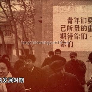 **拼湊的夢要醒了：我在創(chuàng)業(yè)路上的起起伏伏**