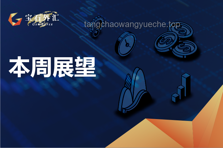 假千金現(xiàn)象背后的社會(huì)趨勢(shì)與未來(lái)展望：身份錯(cuò)位與人生重構(gòu)
