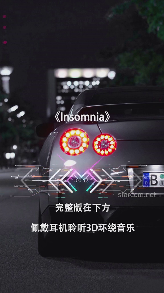 **Chevy的音樂奇遇：你可能不認識我，但可能聽過我的歌～**