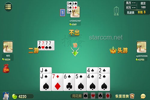 “蛋仔派對(duì)”融合AI山海經(jīng)角色收集：抽象游戲的未來(lái)趨勢(shì)預(yù)測(cè)