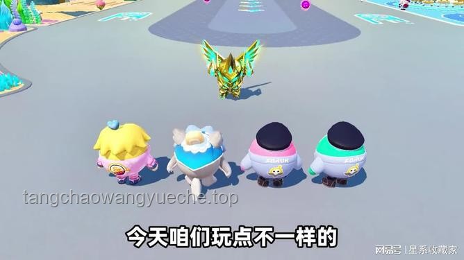 蛋仔派對：AI山海經角色收集的抽象魅力深度解析