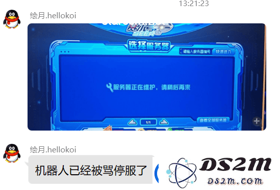 ??大鳴王潮1566·獨步創新：我一人足夠，引領風潮新篇章??