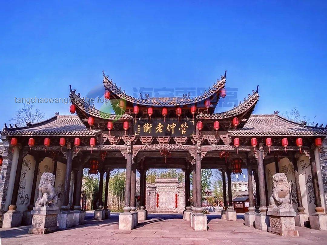 ??從零筑夢，打造理想小鎮：一場創新實踐的奇幻之旅??, 創意, 規劃, 科技融合, 社區共建
