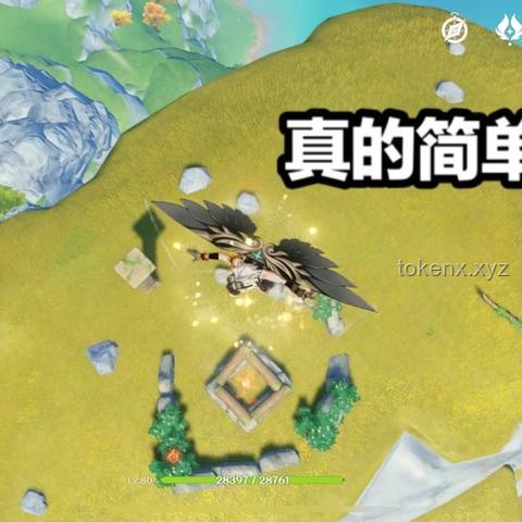 【原神整活】導演視角下的情感共鳴策略：如何精準打動觀眾？