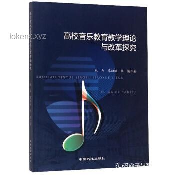 今夜，以音樂之名，探索“芙蓉王”背后的創新旋律??