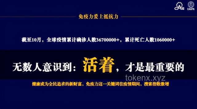 “你可能不認識我，但一定聽過我做的坤曲”——音樂制作人行業深度洞察