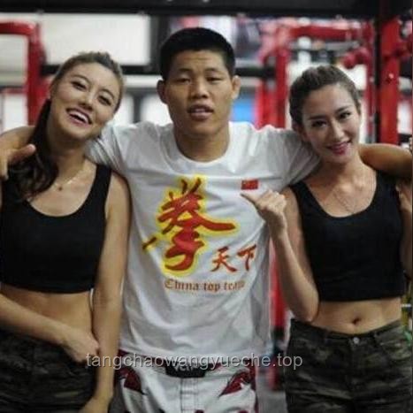 “讓人舒服的‘利他表達(dá)’”將引領(lǐng)社交新風(fēng)尚：未來趨勢(shì)與策略