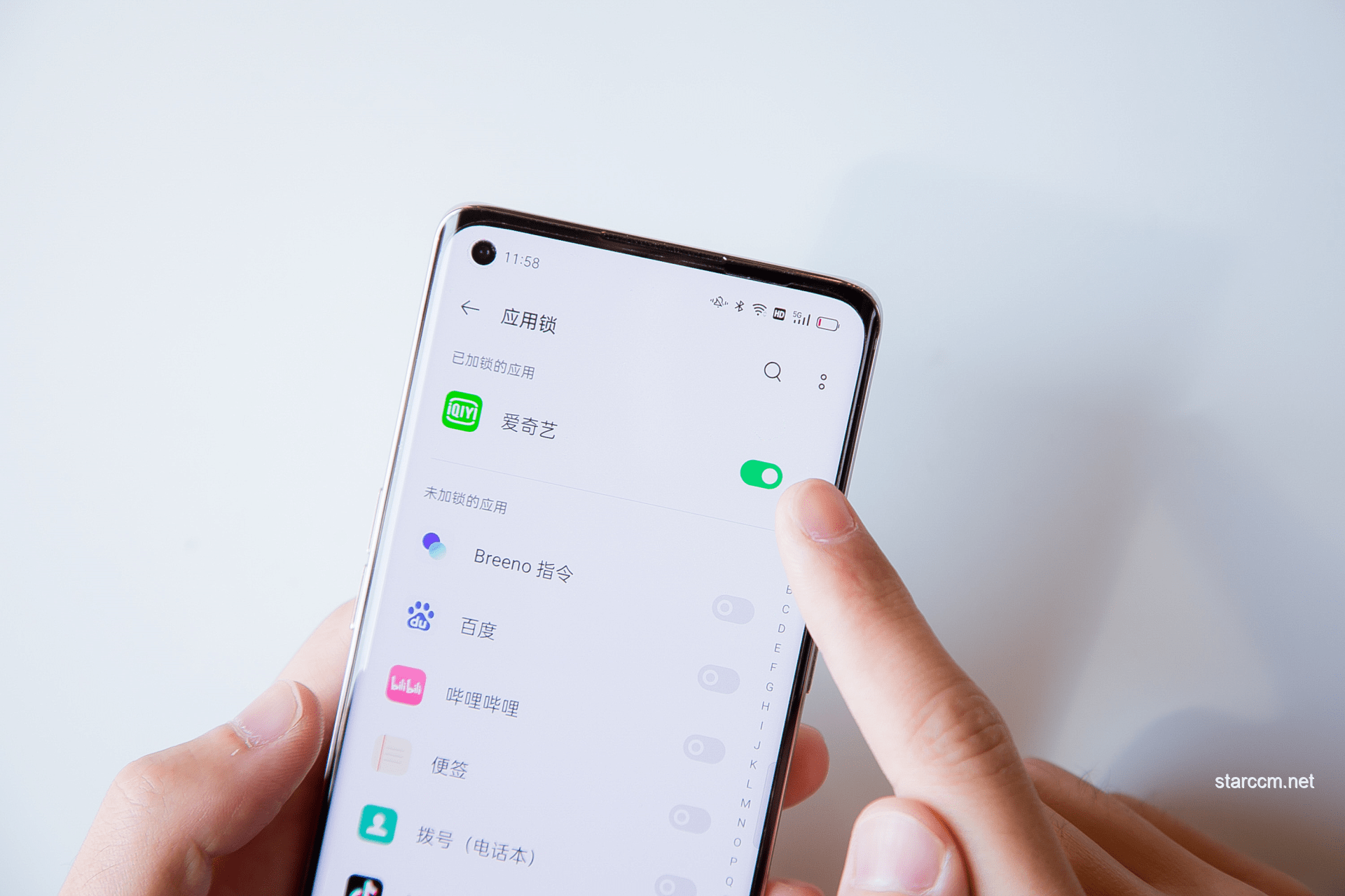 ??貓耳開關：解鎖創意潛能的新維度