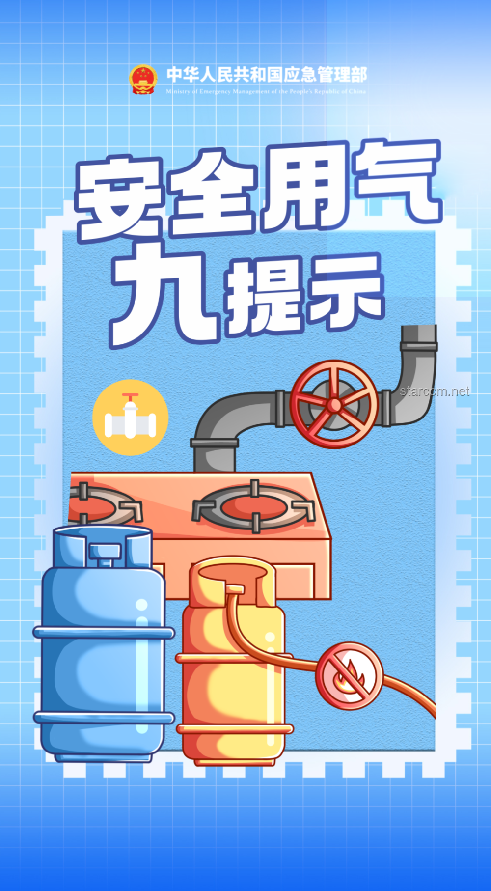 探險安全指南：追獵巨型鯰魚時的緊急應(yīng)對與自救
