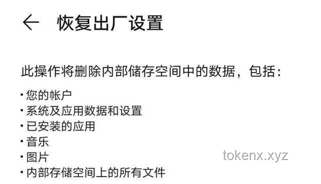 誰對誰錯！——理清事實與觀點的糾葛