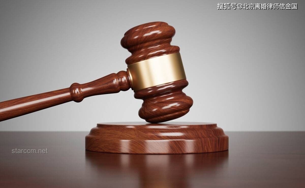 “滿級食神”現象解析：刑期已滿卻不愿出獄的奇聞