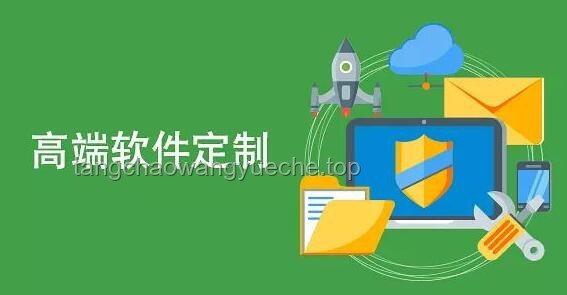 風堇：咕咕嘎嘎！——一次品牌口碑危機管理與創新轉型研究