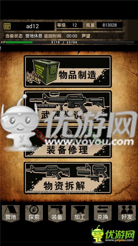 ??打火機新紀(jì)元：網(wǎng)購打火機的創(chuàng)新啟示錄