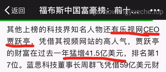**挑戰從一條褲衩開始城市生存賺錢！能活幾天？全面解析負債生存挑戰**